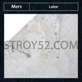 Mers Lalee 04659A 24-Y8GH cream/grey